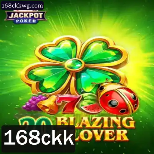 Descubra o Envolvente Mundo de 20BlazingClover