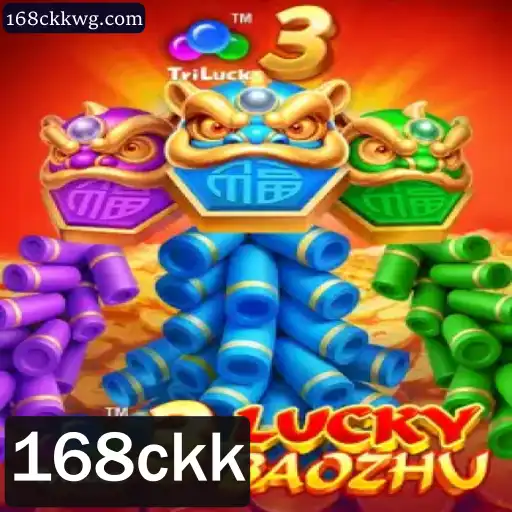 Explorando o Mundo de 3LuckyBaozhu: Um Guia Completo
