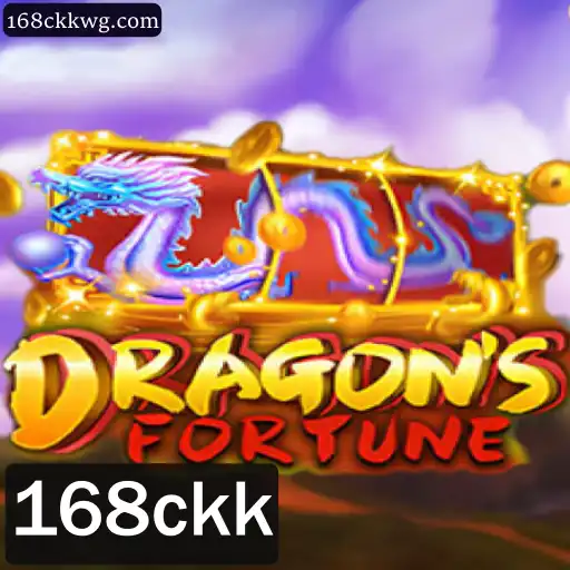 Descubra o Mundo Fascinante de DragonFortune: A Aventura Espera por Você
