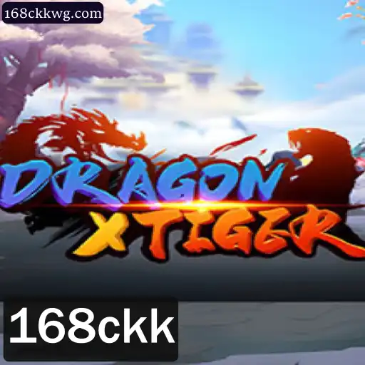 Descubra o Fascinante Mundo de DragonXTiger