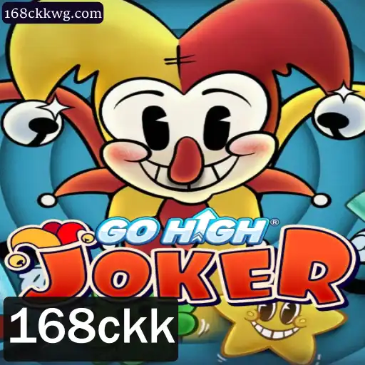 Explorando o Fascinante Mundo de GoHighJoker: Um Mergulho Profundo nas Regras e Dinâmica