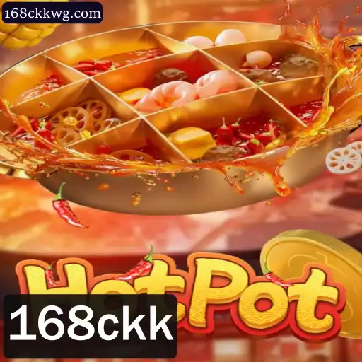 Descubra o Mundo Empolgante de Hotpot: O Jogo de Estratégia Exclusivo