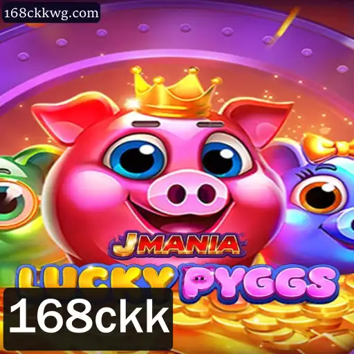 Explorando o Fascinante Mundo de JManiaLuckyPyggs: O Que Você Precisa Saber