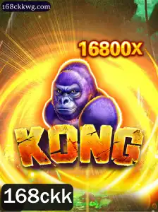 Kong: Um Mundo de Aventuras e Estratégia