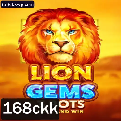 Descubra o Fascinante Mundo de LionGems3pots