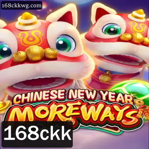 Descubra o Fascinante Mundo de 'CHINESENEWYEARMOREWAYS'