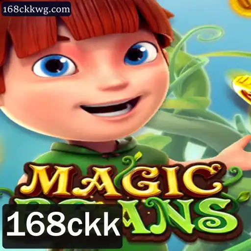 MAGICBEANS: O Jogo Estratégico que Conquistou o Mundo