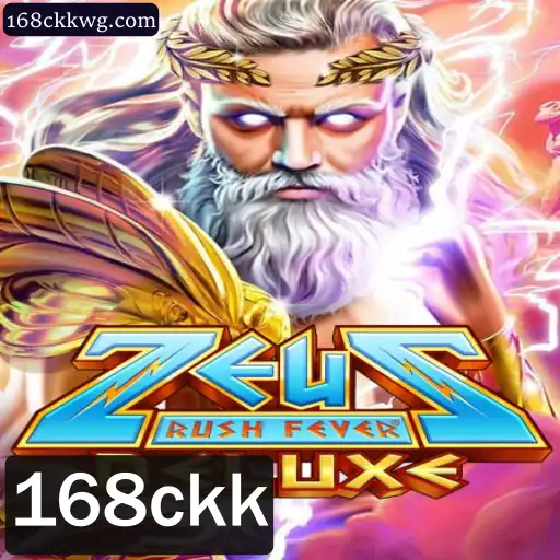 ZeusRushFeverDeluxe: A Nova Sensação do Mundo dos Jogos
