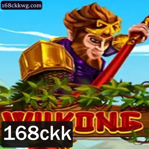 Descubra o Fascinante Mundo do Jogo Wukong